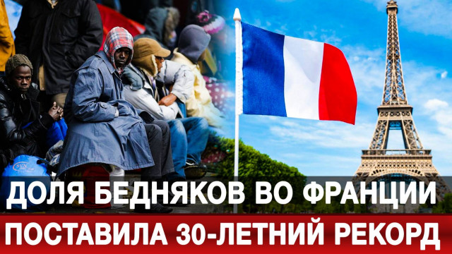 ���� �������� �� ������� ��������� 30-������ ������