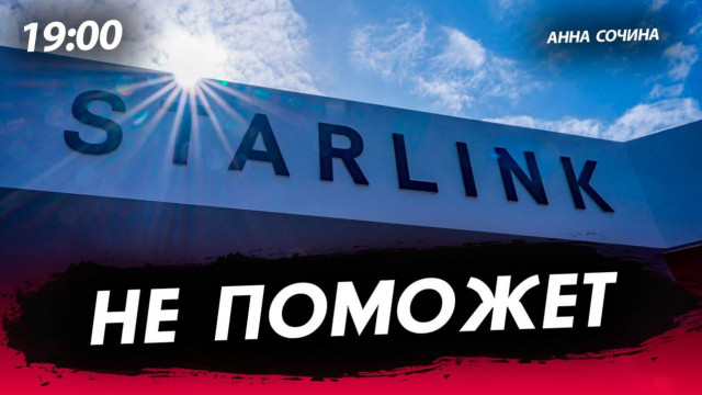 �� ������� [���� ������. �����]