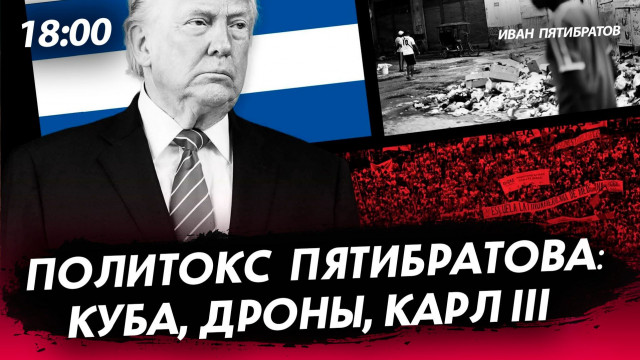 �������� �����������: ����, �����, ���� III [���� ����������. �����]