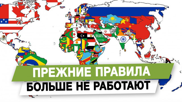 ������� ������� ������ �� ��������