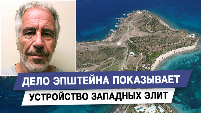 ���� �������� ���������� ���������� �������� ����