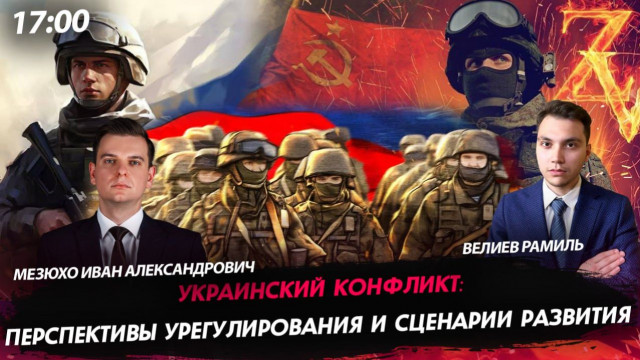 ���������� ��������: �������� � ����������� [������ ������ � ������ ���� �������������. �����]