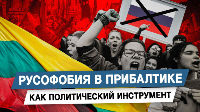 ��������� � ���������� ��� ������������ ����������