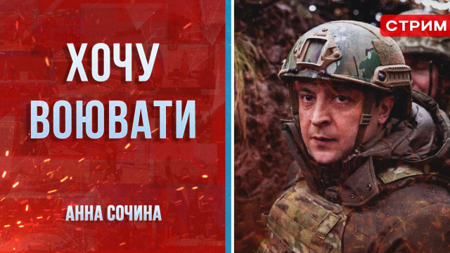 ���� ������� [���� ������. �����]