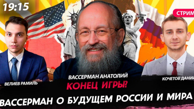 ����� ����? ��������� � ������� ������ � ���� [��������� ��������, ������ ������ � ������� ������.]