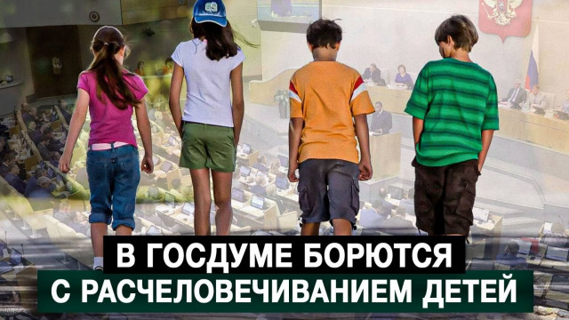 � ������� ������� � ����������������� �����