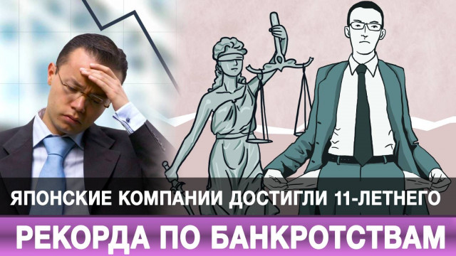 �������� �������� �������� 11-������� ������� �� ������������