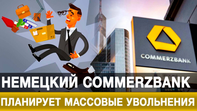  Commerzbank   