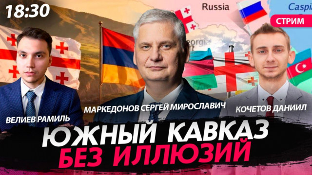 ����� ������ ��� ������� [���������� ������, ������ ������ � ������� ������. �����]