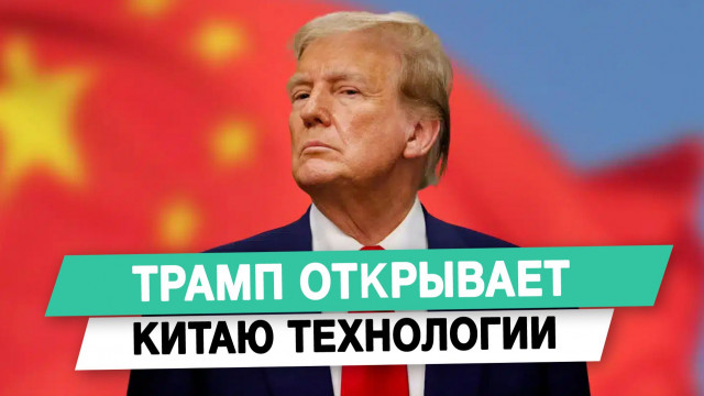 ����� ��������� ����� ����������
