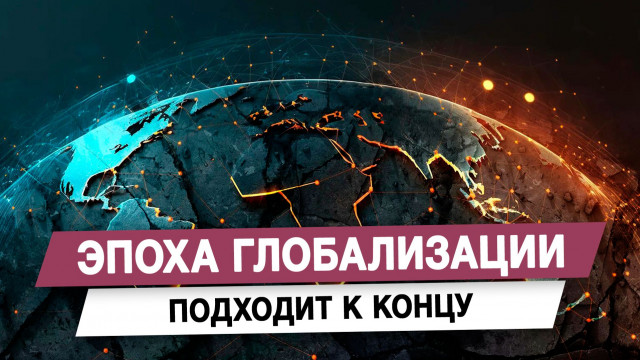 ����� ������������ �������� � �����