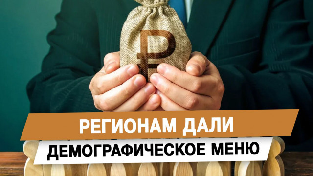�������� ���� ��������������� ����