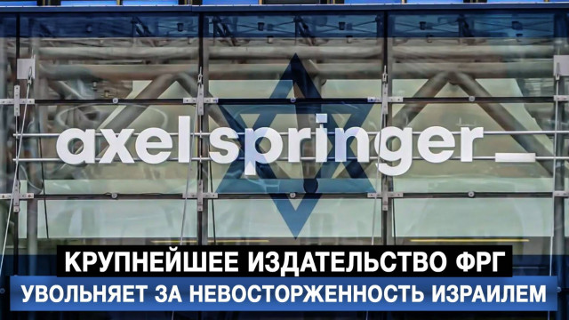 ���������� ������������ ��� ��������� �� ���������������� ��������