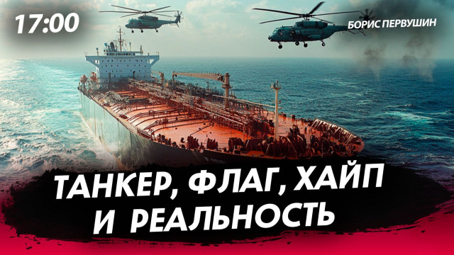 ������, ����, ���� � ���������� [����� ��������. �����]