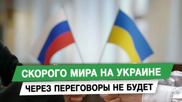 ������� ���� �� ������� ����� ���������� �� �����