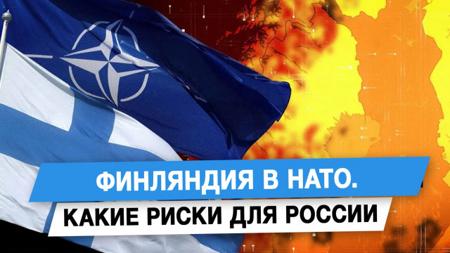 ��������� � ����. ����� ����� ��� ������