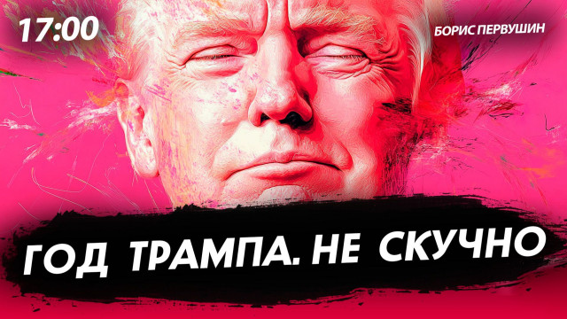 ��� ������. �� ������ [����� ��������. �����]