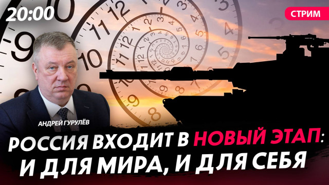������ ������ � ����� ����: � ��� ����, � ��� ���� [������ �������. �����]
