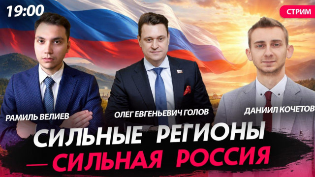 ������� ������� &mdash; ������� ������ [����� ����, ������ ������ � ������� ������]