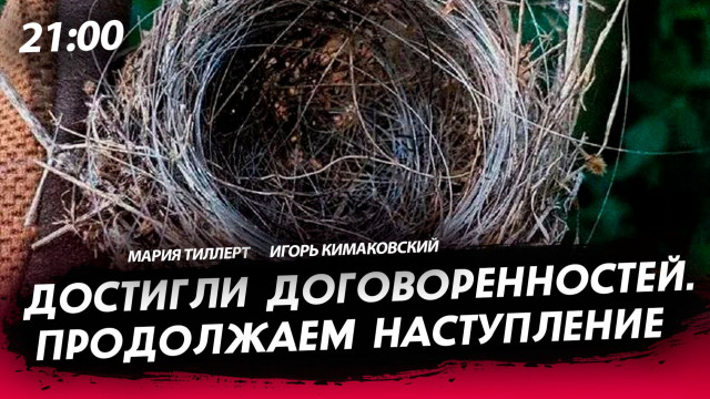 �������� ��������������� [����� ������� � ����� �����������. �����]