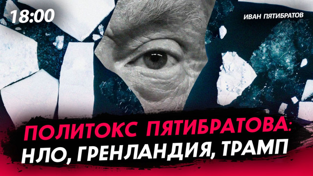 �������� �����������: ���, ����������, ����� [���� ����������. �����]