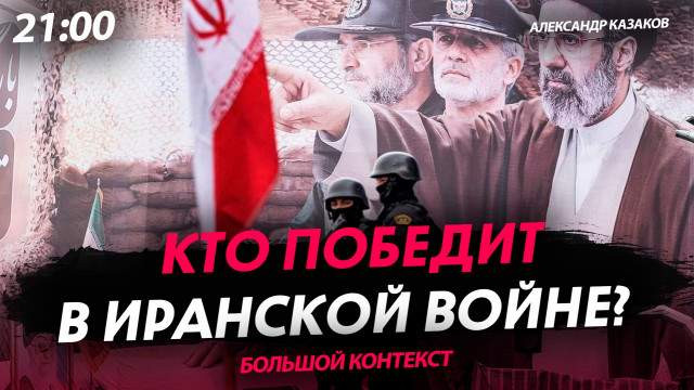 ��� ������� � �������� �����? [��������� �������. �����]