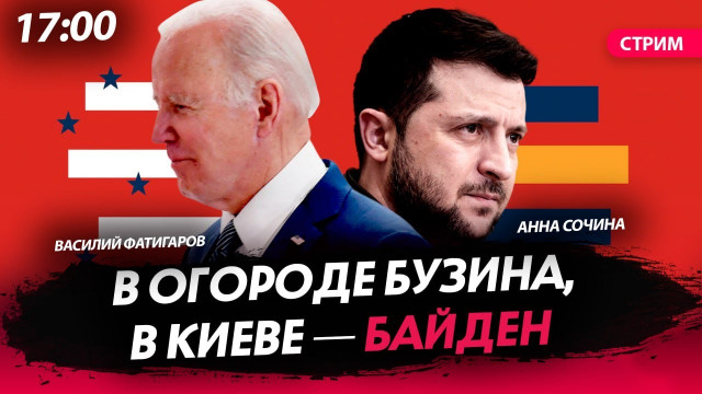   ,   -  [  17.00]