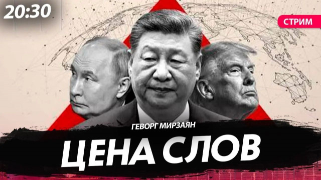 ���� ���� [������ �������. �����]