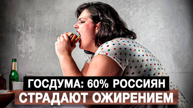 : 60%   