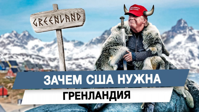 ����� ��� ����� ����������