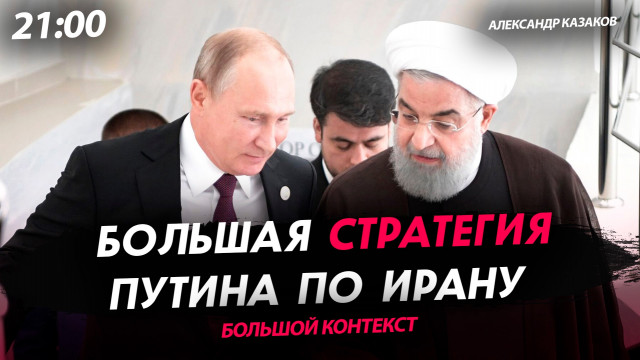 ������� ��������� ������ �� ����� [��������� �������. �����]