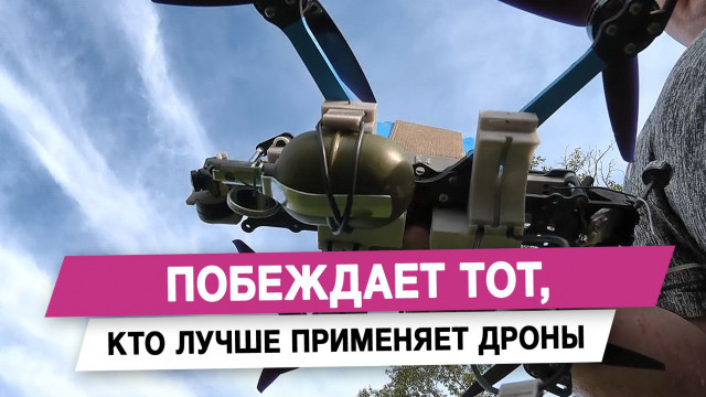 ��������� ���, ��� ����� ��������� �����