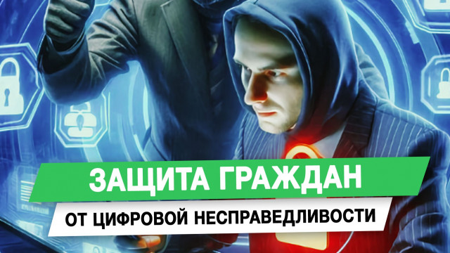 ������ ������� �� �������� ����������������