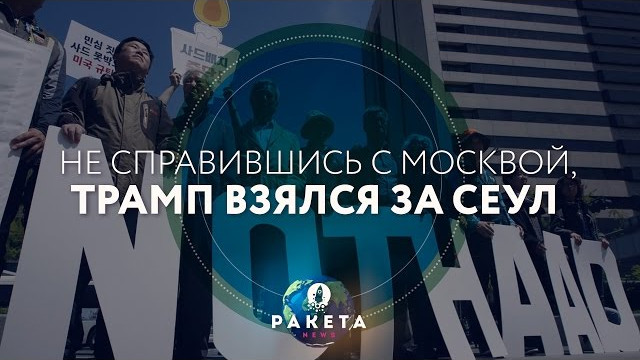    ,     (.News)