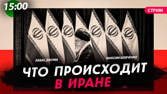 ��� ���������� � ����� [����� �����. �����]