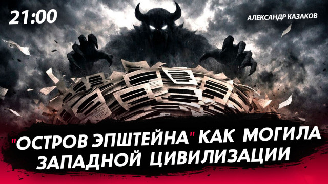 "������ ��������" ��� ������ �������� ����������� [��������� �������. �����]