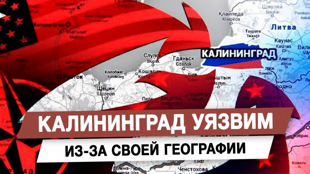 ����������� ������ ��-�� ����� ���������