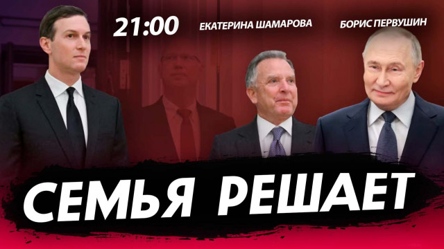 ����� ������ [����� ��������. �����]