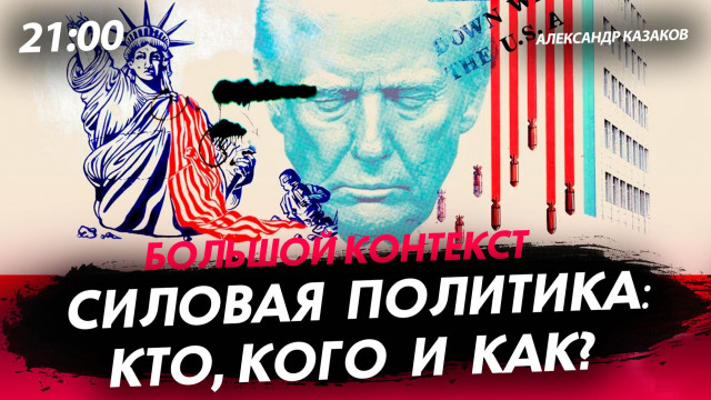 ������� ��������: ���, ���� � ���? [��������� �������. �����]