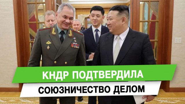 ���� ����������� ������������ �����