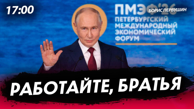 ���������, ������ [����� ��������. �����]