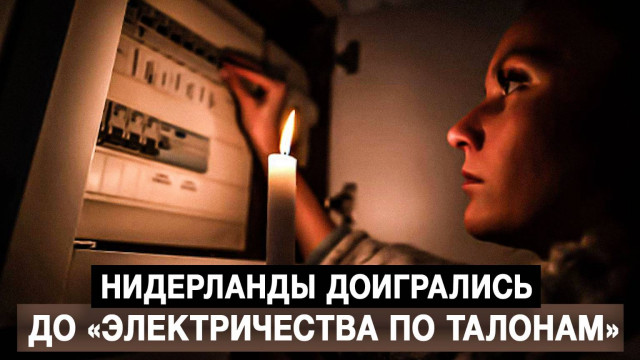 ���������� ���������� �� &laquo;������������� �� �������&raquo;