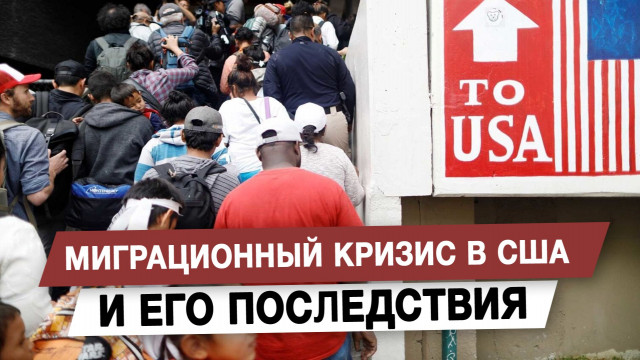 ������������ ������ � ��� � ��� �����������