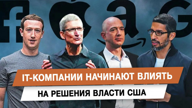 IT-�������� �������� ������ �� ������� ������ ���