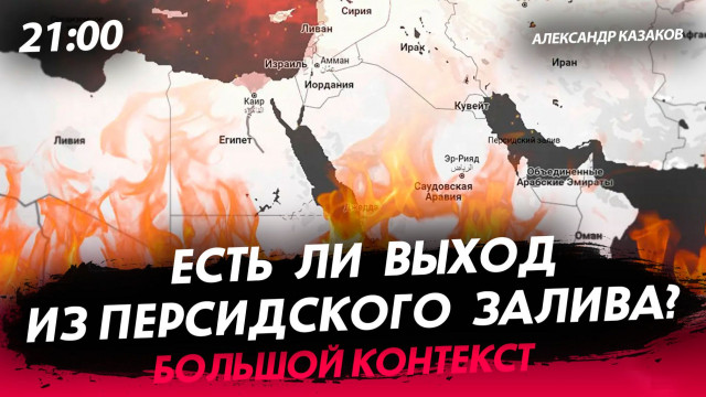 ���� �� ����� �� ����������� ������? [��������� �������. �����]