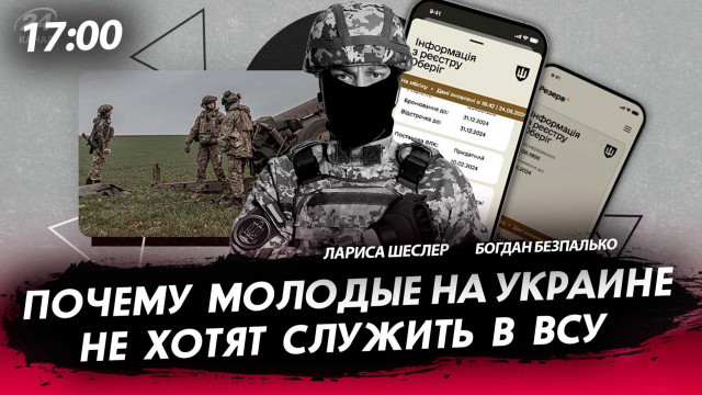 ������ ������� �� ������� �� ����� ������� � ��� [������ ���������. �����]