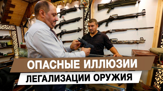 ������� ������� ����������� ������