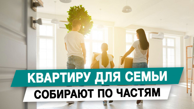 �������� ��� ����� �������� �� ������
