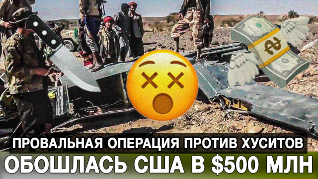        $500 