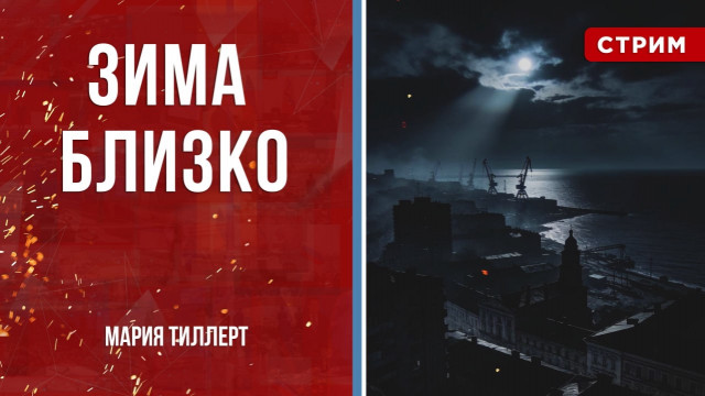 ���� ������ [����� �������. �����]